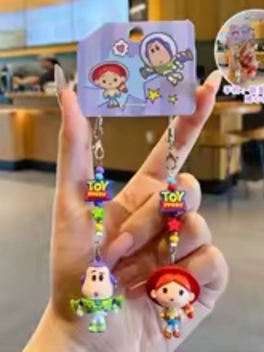 Disney Toy Story Buzz Lightyear & Jessie Keychain Duo - Blue, Green & Red
